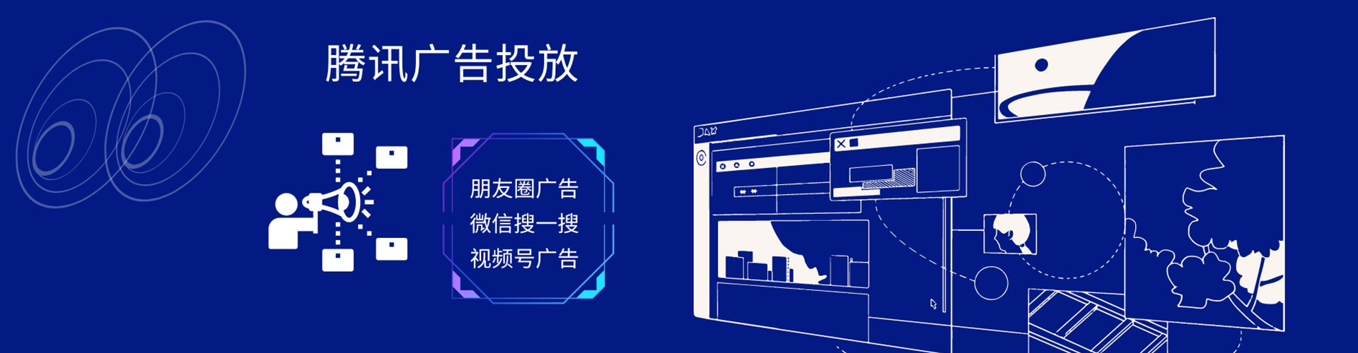 纳溪百度平台推广