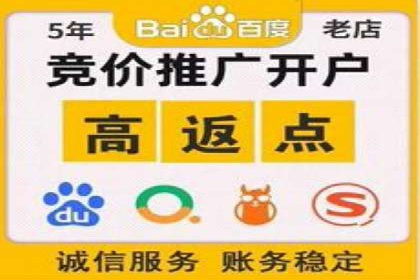 微信信息流社交传播案例分析